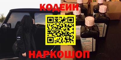 PSILOCYBIN Кумертау