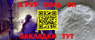 кокаин VHQ Кулебаки