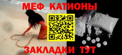 кокаин VHQ Кулебаки