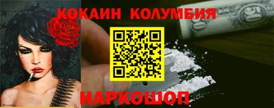 прущая мука Кунгур