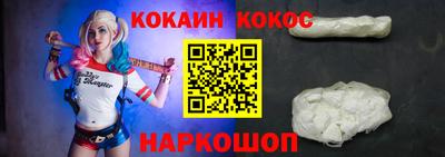 прущая мука Кунгур