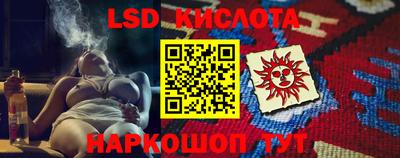 кокаин VHQ Кулебаки
