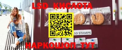 кокаин VHQ Кулебаки