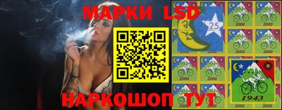 прущая мука Кунгур