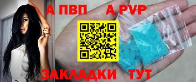 кокаин VHQ Кулебаки