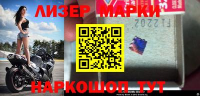 кокаин VHQ Кулебаки