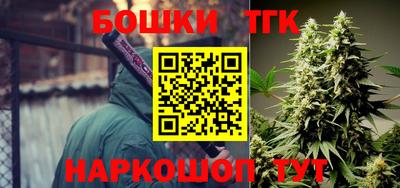прущая мука Кунгур