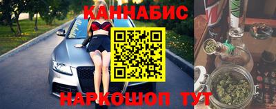 прущая мука Кунгур