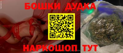 PSILOCYBIN Кумертау