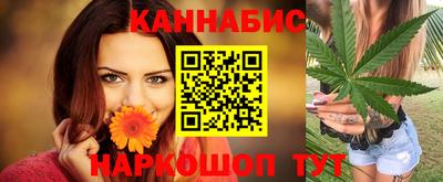 PSILOCYBIN Кумертау