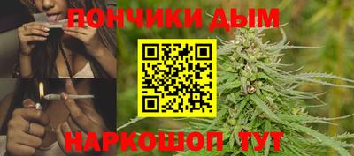прущая мука Кунгур
