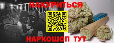 PSILOCYBIN Кумертау