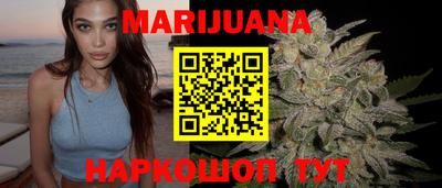 PSILOCYBIN Кумертау