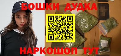 кокаин VHQ Кулебаки
