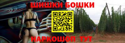 прущая мука Кунгур