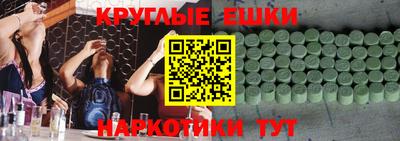 прущая мука Кунгур