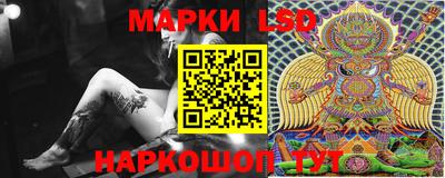 кокаин VHQ Кулебаки