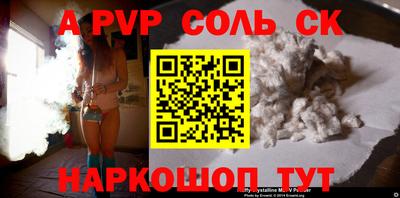PSILOCYBIN Кумертау