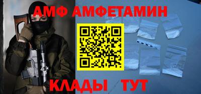 кокаин VHQ Кулебаки