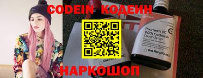 кокаин VHQ Кулебаки