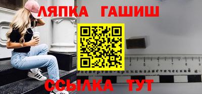 кокаин VHQ Кулебаки