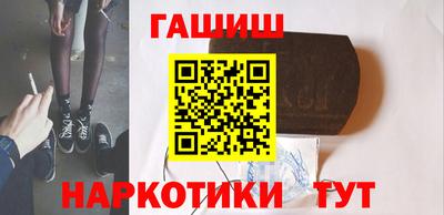 кокаин VHQ Кулебаки
