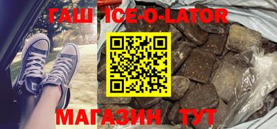 прущая мука Кунгур