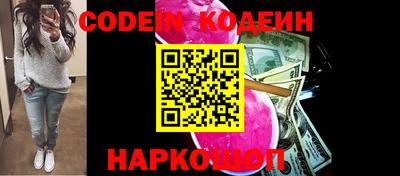 кокаин VHQ Кулебаки