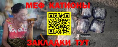 кокаин VHQ Кулебаки