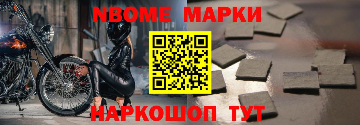 Лсд 25 экстази ecstasy Ярославль